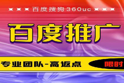 信息流广告开户案例：快速引流攻略