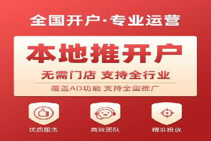 成功案例揭秘：SEM竞价代运营的五大关键点