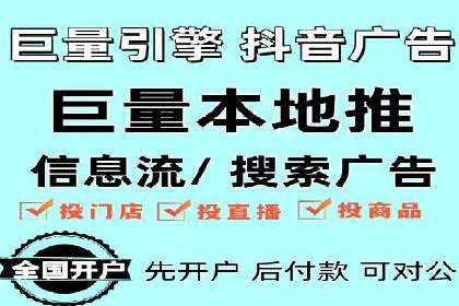 竞价推广中的品牌建设：某知名品牌的成功经验分享
